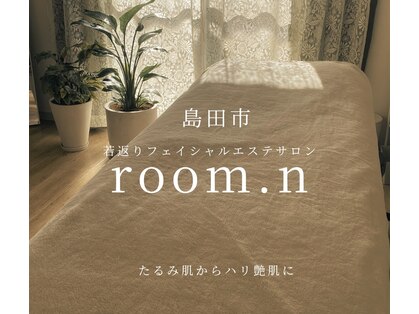ルームドットエヌ(room.n)の写真
