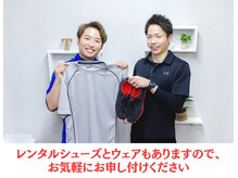 YASERU TOYOKAWA/レンタルシューズ/ウェア