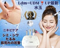 ミーヒ(MiHi)