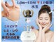 ミーヒ(MiHi)の写真