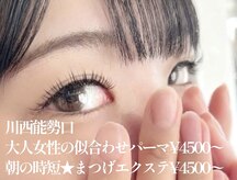 アルヴィス アイスタジオ(Alvis eyestudio)