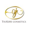 ツキミ コスメティックス(TSUKIMI cosmetics)のお店ロゴ