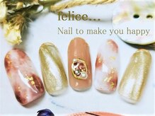 ネイルサロン フェリーチェ(felice)/【定額ネイル】7750円