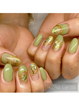 プラスジアート 銀座/トレンドデザイン