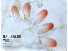 ネイルサロン 緩り。/定額5,500円