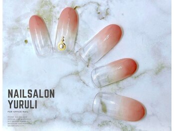 ネイルサロン 緩り。/定額5,500円