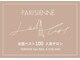 テラスヘア アイラッシュ 新潟駅南(TERRACE hair)の写真