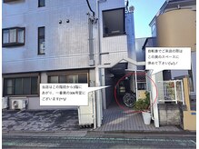 アイアイ 戸田公園店(eye eye)/★到着です！駐輪場はここ★