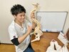 【スポーツをしている学生応援！】体のケアや怪我に対する施術￥3580→￥1980