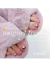 イーネイル(ENAIL)/キラキラマグネットフレンチ