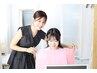 パーソナルカラー診断 13,000円→9,800円