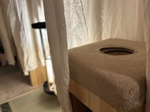 凛と。