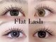 トゥルーネイル アンド アイ 大井町店(TRU NAIL & EYE)の写真