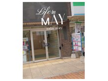 ウム(ium)の雰囲気（小倉駅前にあるファミリーマート横の入口からお入り下さい♪）