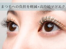 2回目以降も通いやすいお得なクーポン多数ご用意☆