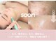 スーン(soon)の写真