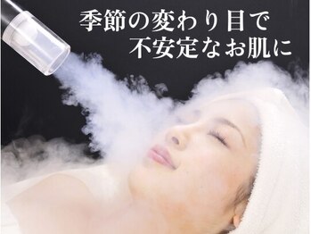 ジ．インペリアル 金山駅店(G.IMPERIAL)