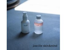 マノワ(manoir)/大切な人のための「ジョシーユ」