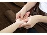 【スペシャル】6種から選べるアロマのハンドリフレ+もみほぐし 80分 6000円