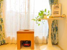 リラクゼーションサロン菜のか/