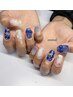 2回目以降のご来店の方　【HAND】☆ＡＲＴ10本コース