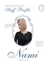 ベル リュンヌ(Belle lune) nami