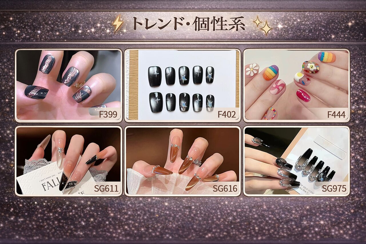 エーアイネイルボックス(AI Nail BOX)｜ホットペッパービューティー