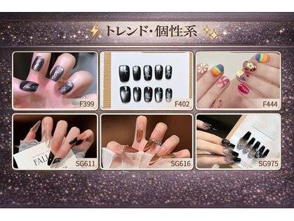 AI Nail BOXの写真