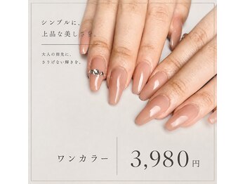 リリー 寝屋川公園店(Lily)の写真/【150色から選べる美フォルムワンカラー￥3980！パラジェル変更+550】ストーン１粒￥55～追加OK◎