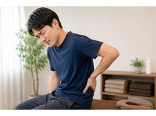 ぷらちな整骨院