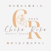 チコリコ(Chiko Riko)のお店ロゴ