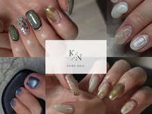 コービーネイル(Kobe nail)