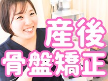 ブルーム 四日市店(Bloom)