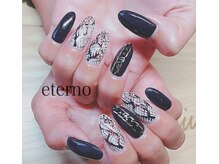 エテル(eterno)/パイソンネイル