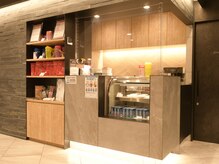 光明健康倶楽部/カフェブース