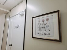 プリンセスネイル(Princess NAIL)/移転オープン♪