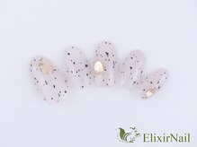 エリクサーネイル 神田(Elixir Nail)/シンプル/クーポン使用