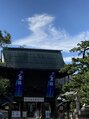 心心知(kokochi) 白山神社と龍雲