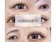 メゾン プラス(maison+)の写真