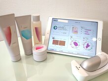 ポーラ 健美店(POLA)の雰囲気（肌分析から導かれたマイコスメもお試しいただけます）