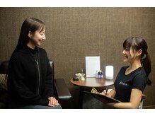 ～カウンセリング＆コース選び～