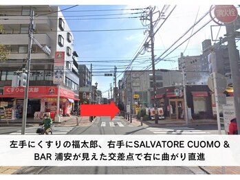 シーンスタジオ 浦安店(SSIN STUDIO)/道案内４