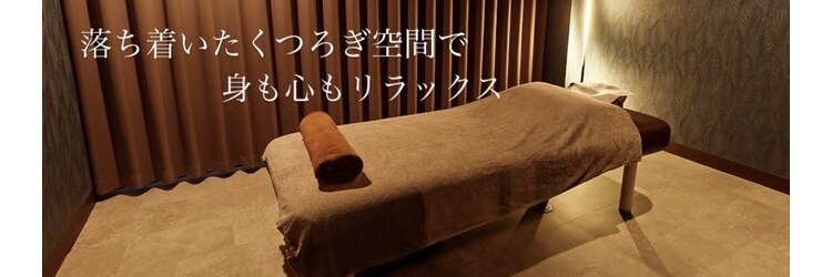 ラクー 町田(racuuu)のサロンヘッダー