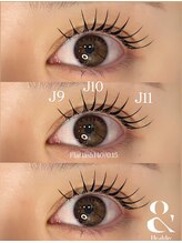 ライル(RILE)/＆healthy