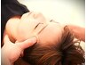 【何度でも同じ価格】＜お顔のリフトアップ＞ヘッドマッサージ　¥3500