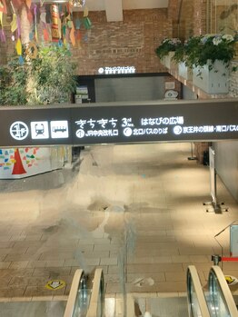 ラッシュウェル/道案内(2)