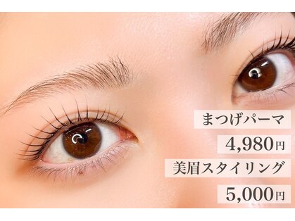 ムート(Mut.)の写真