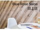 ブルーローズサロン 田上店(Blue Rose Salon)の写真