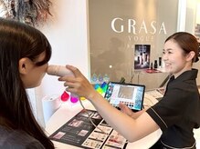 グラサヴォーグ 金沢店