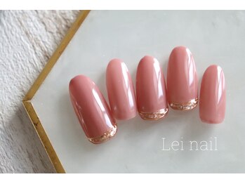 レイ ネイル(Lei nail)/